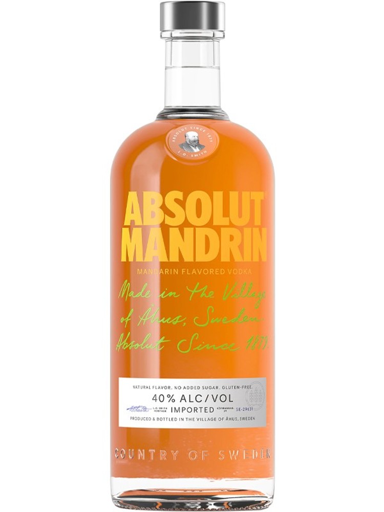  Горілка Absolut Мандарин 50 мл