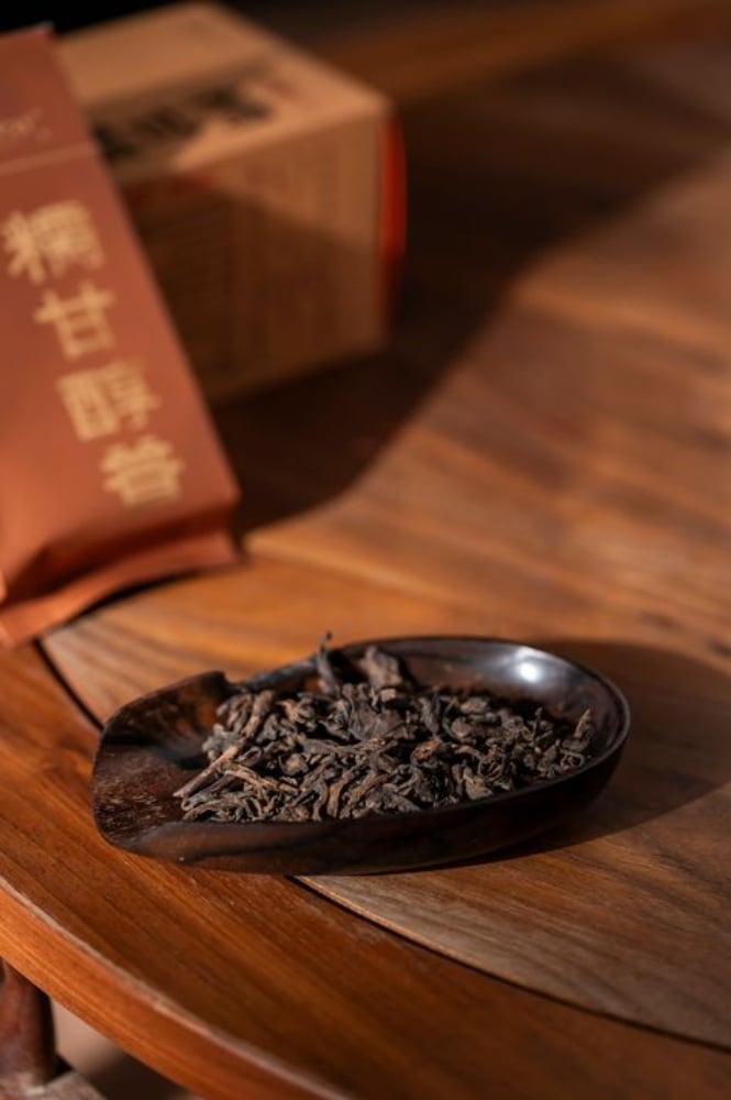 Puer Guntin