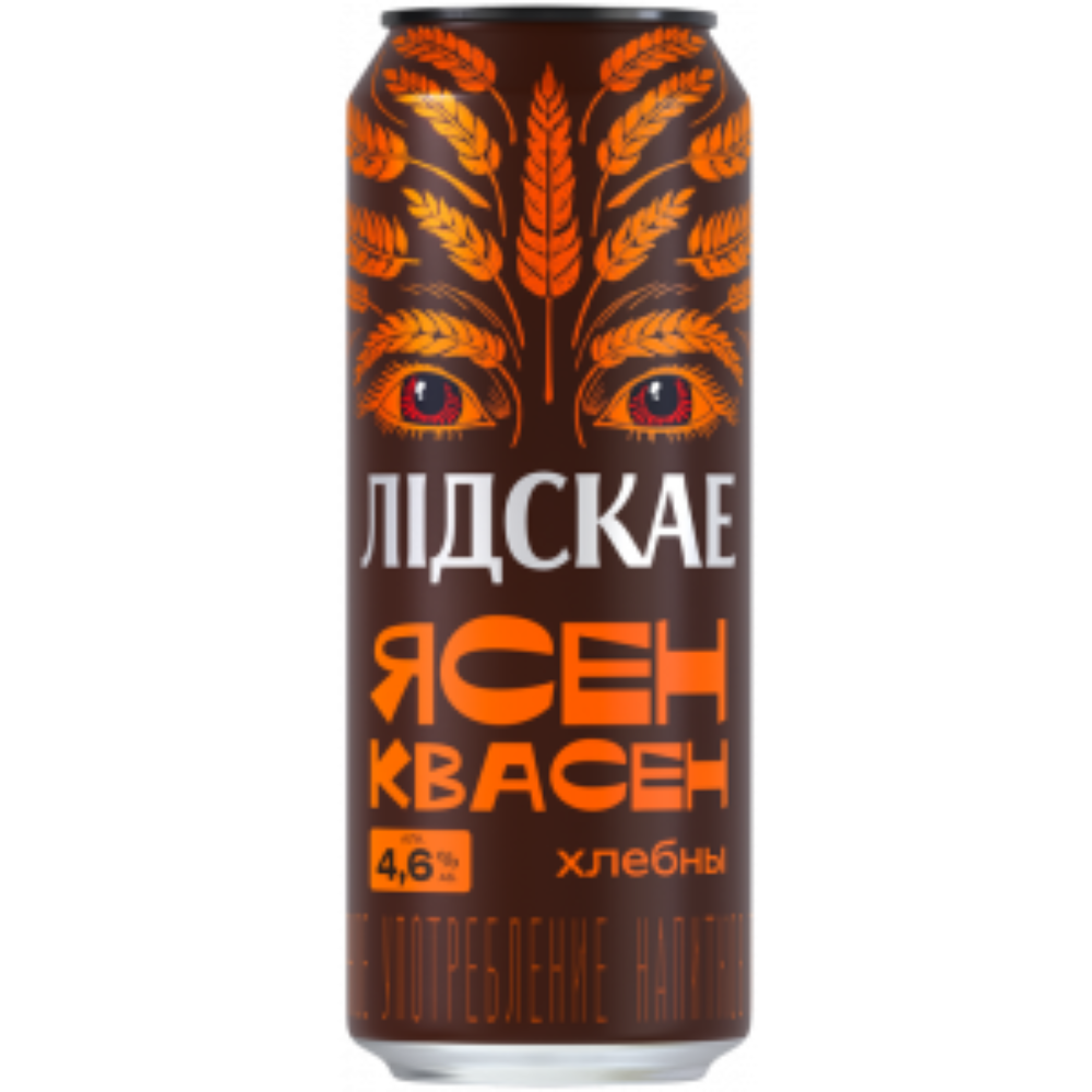 Lidskae Kvass
