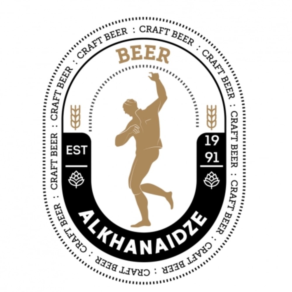 Alkhanaidze lager draft 0.5