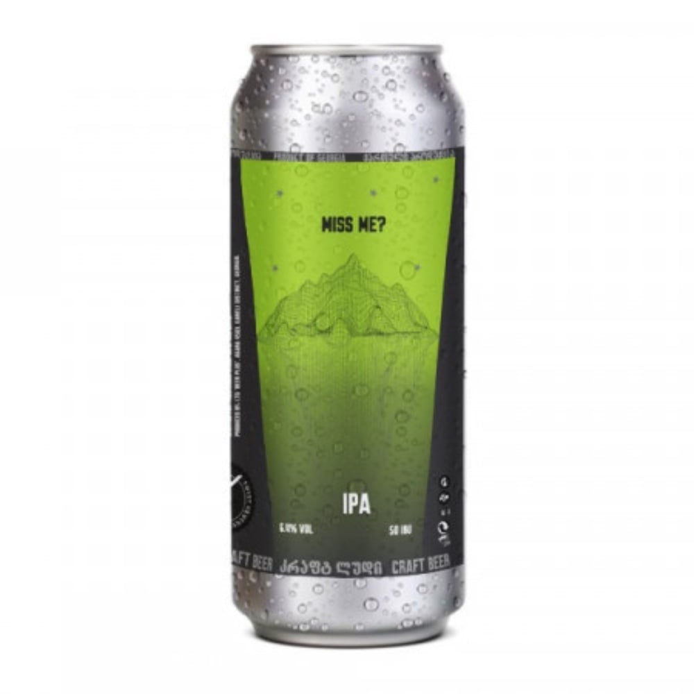 Ipa MISS ME