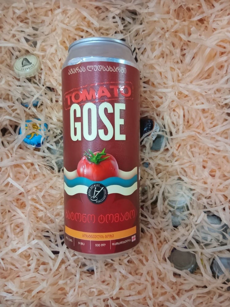 Tomato Gose