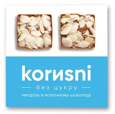 Корисні цук 120г мигдаль 4 шт