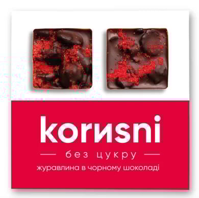 Корисні цук 120 г журавлина 4 шт