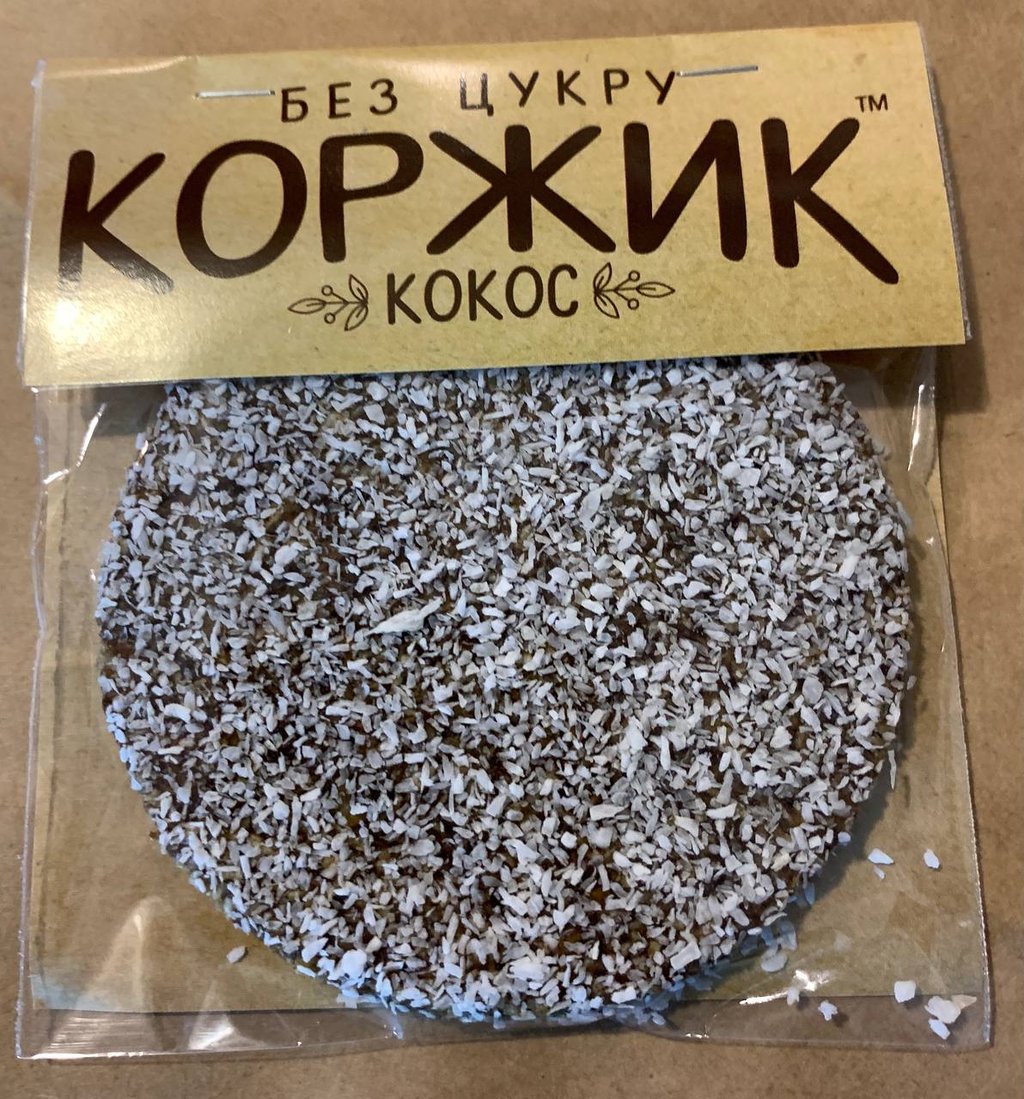 Коржики
