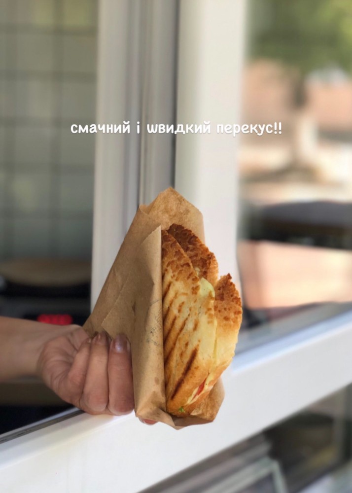 Тост Салямі