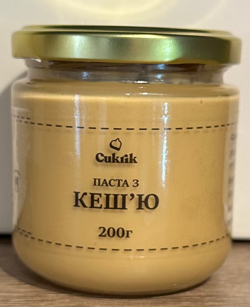 Паста кешʼю 200г