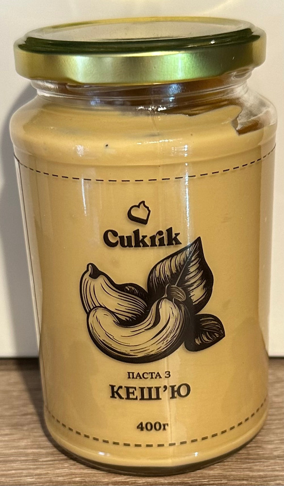 Паста кешʼю 400г