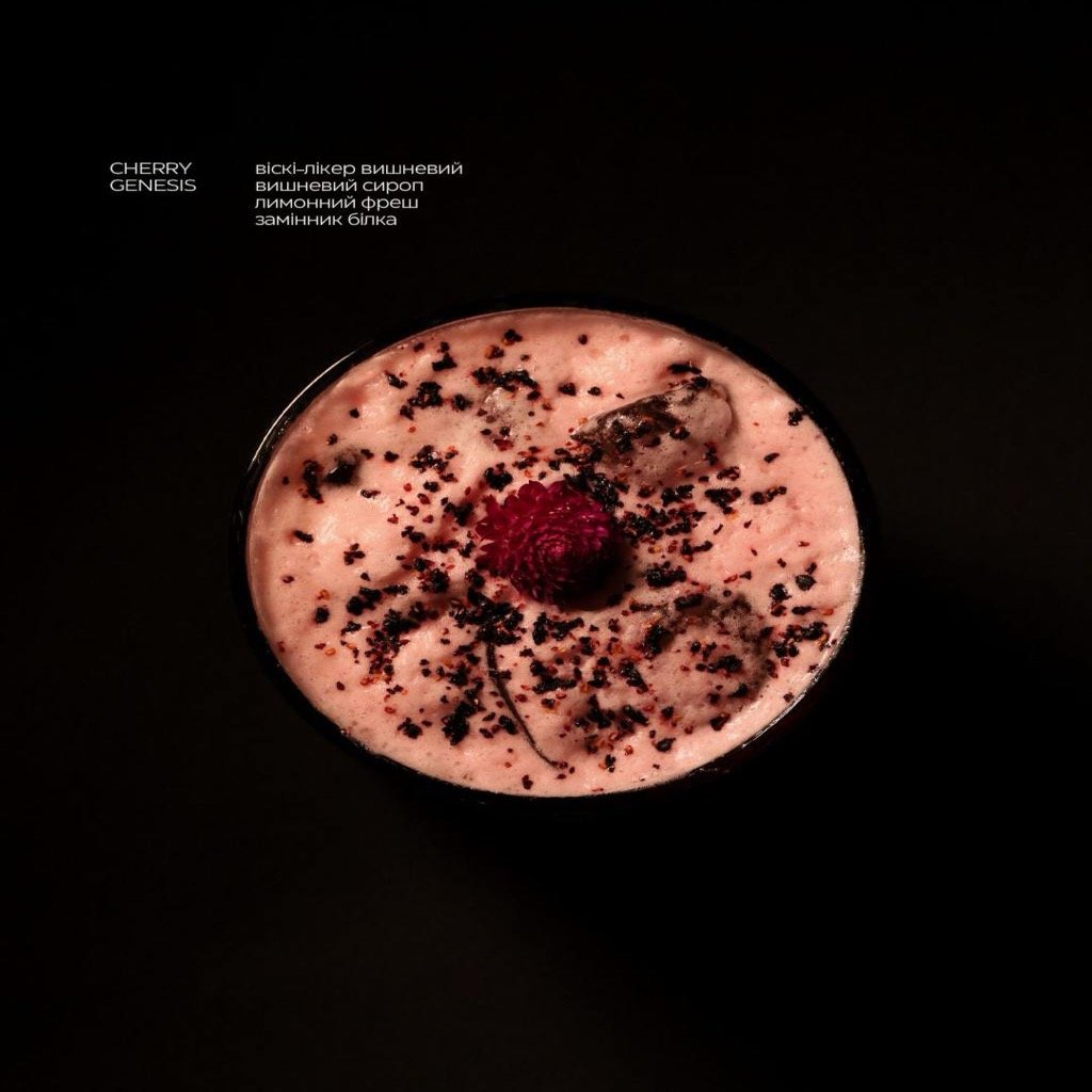 Cherry Genesis