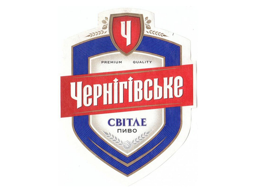 Чернігівське світле  АКЦІЯ!!!!