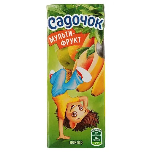 Сок детский 0.2л