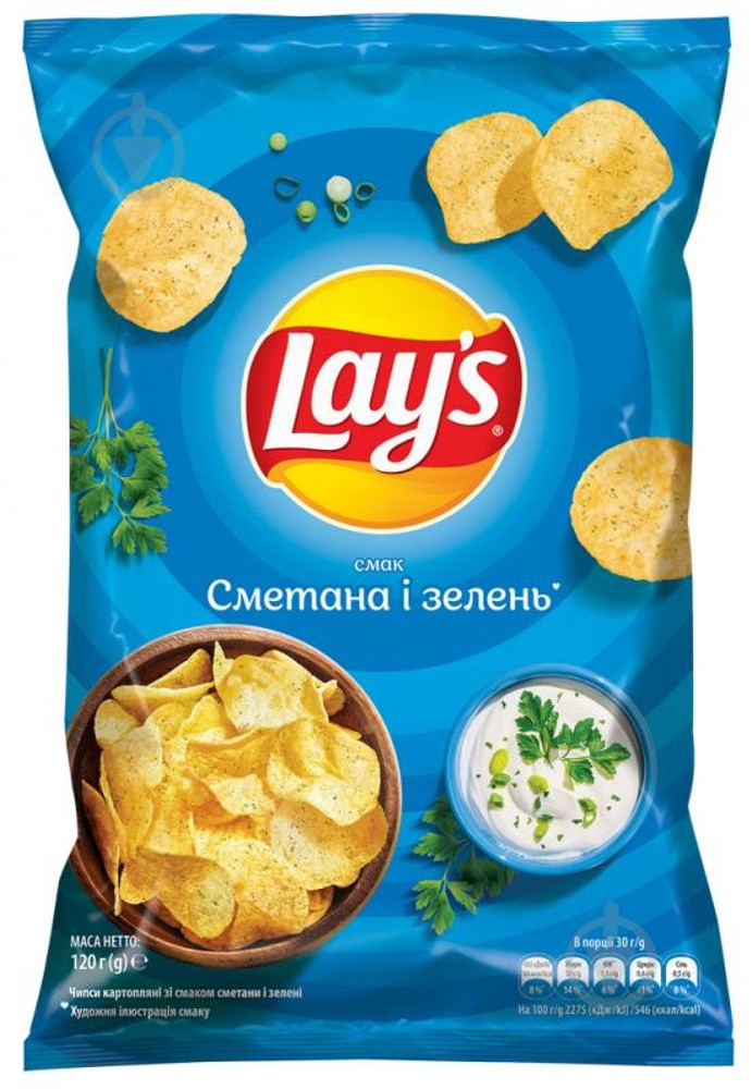Чипси Lays 60г