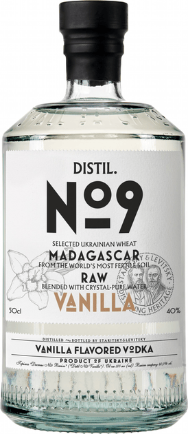 Горілка Distil №9 Ваніль 50 мл
