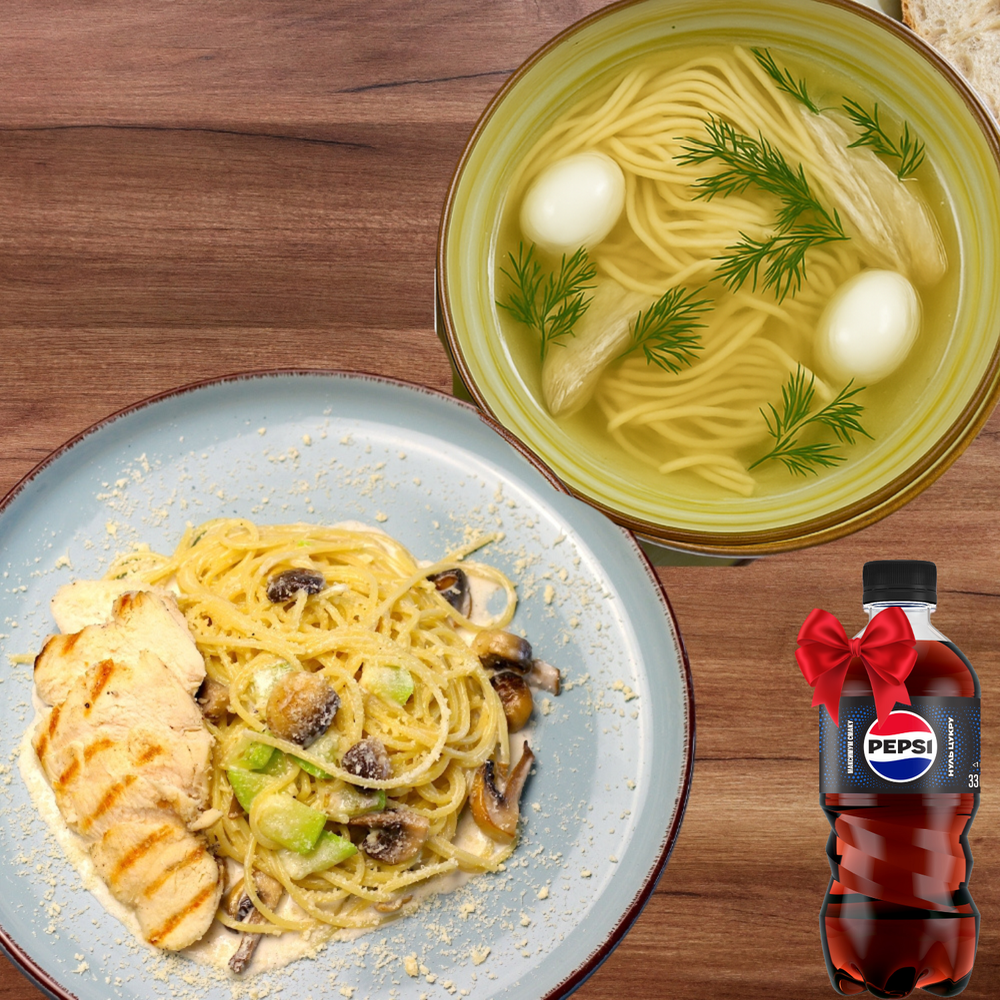 Комбо Pasta: Курячий бульон, спагеті з курячою грудкою у вершк. соусі + PEPSI 0,33 MAX