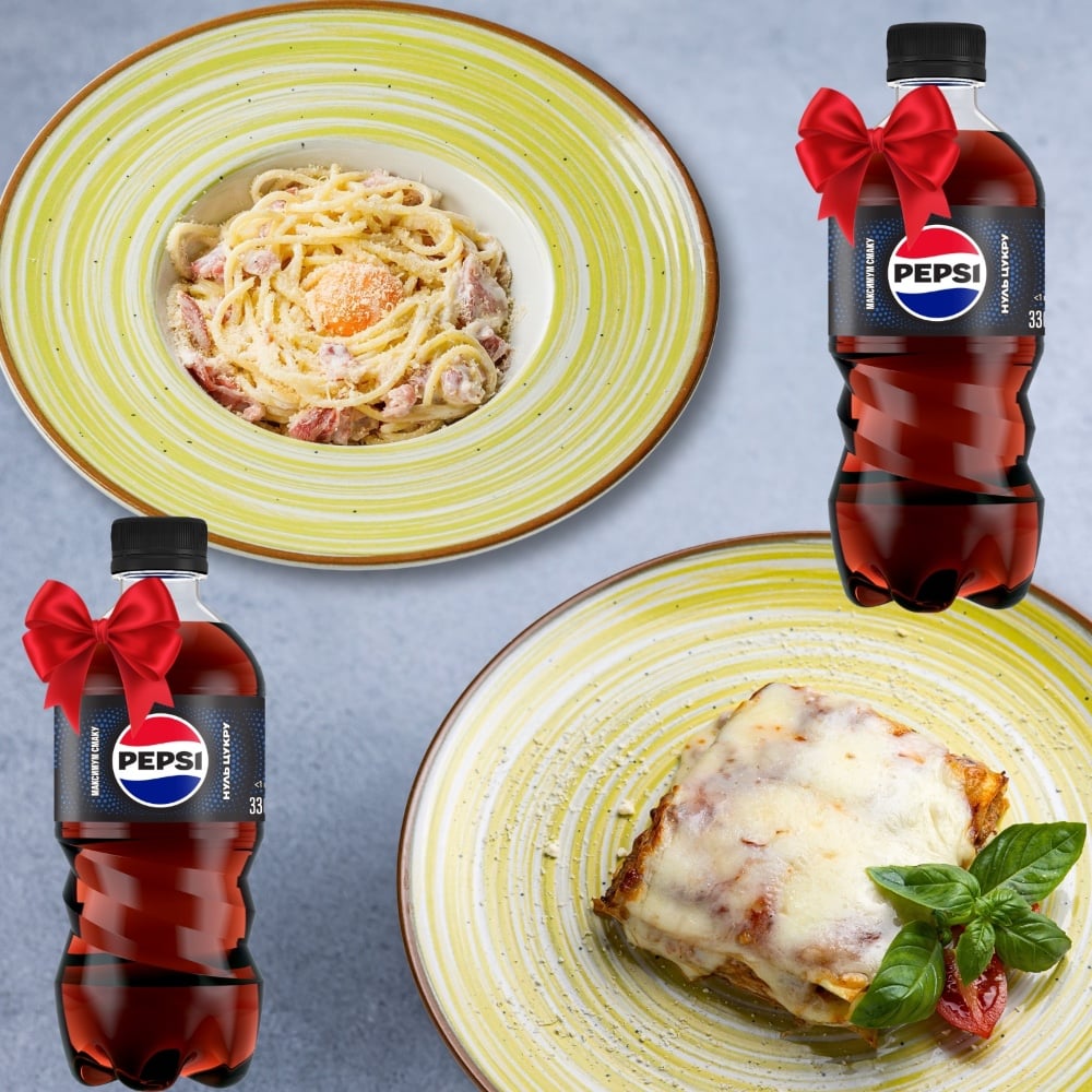 Комбо 1: Спагеті Карбонара і Лазанья Болоньєзе + 2 шт Pepsi 0,33 Max