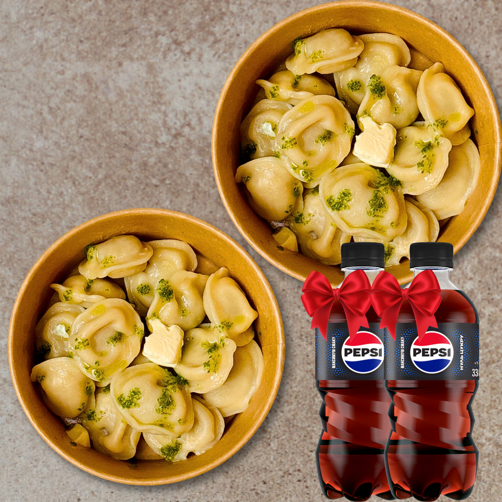 Комбо 2: Пельмені з мʼясом 2 порції + 2 шт Pepsi 0,33 Max