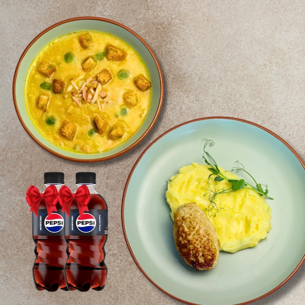 Комбо 2: Гороховий супчик, котлета куряча смажена, пюрешка + 2 шт Pepsi 0,33 Max