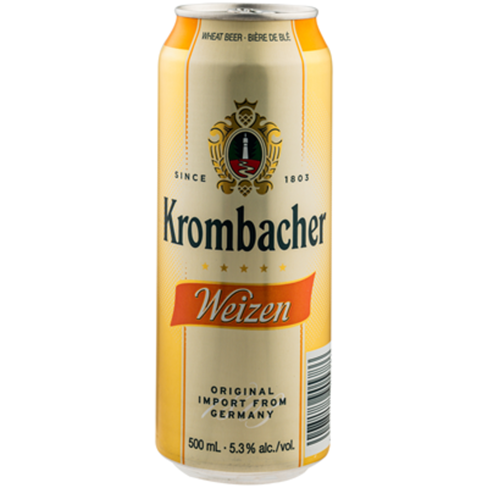Пиво Krombacher Weizen пшеничне нефільтроване 