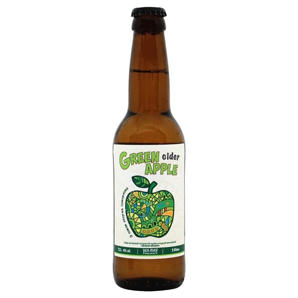 Сидр ЯБЛУКО Green Apple напівсолодкий Holiday Brewery 