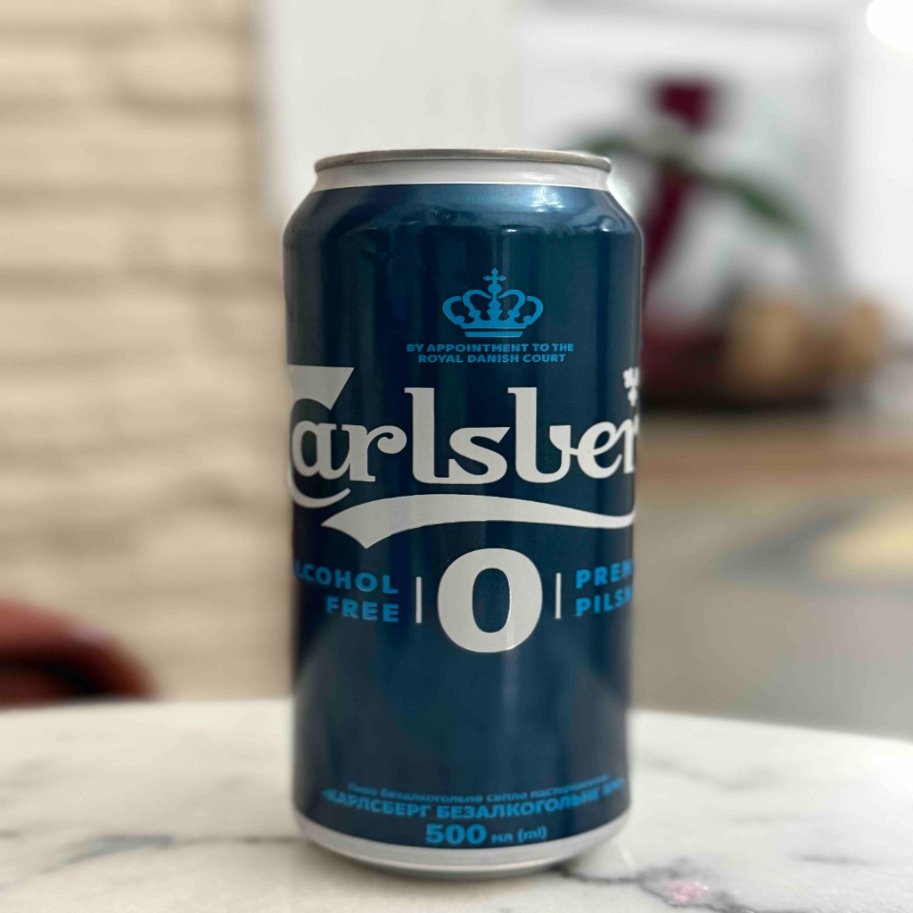 Carlsberg Б\А