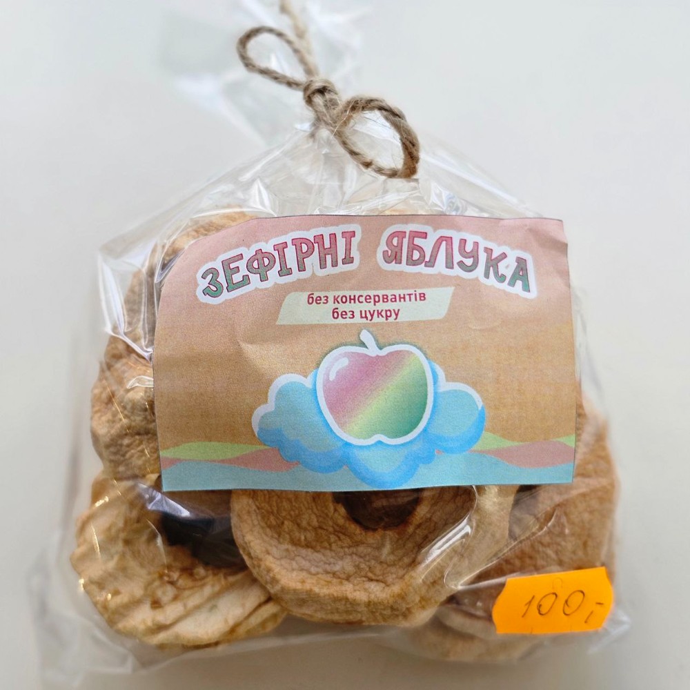 Зефірні яблука (100г)