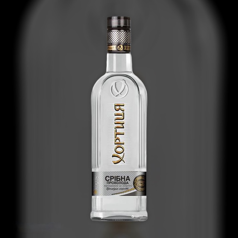 Горілка Хортиця