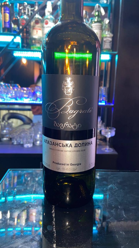 Вино Алазанська долина біле