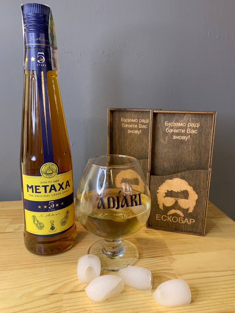 Коньяк Metaxa