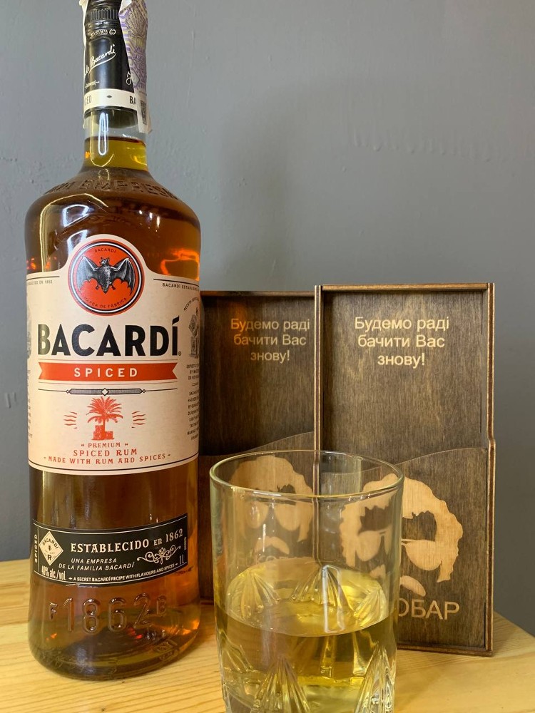 Bacardi Spised