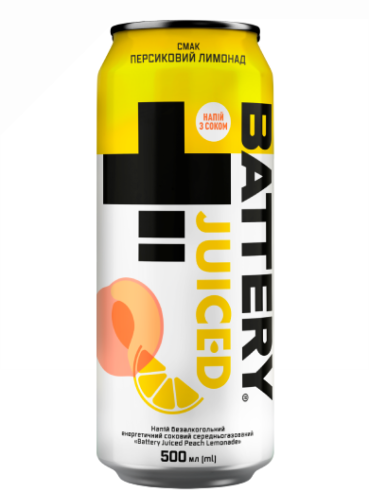 Battery Juiced