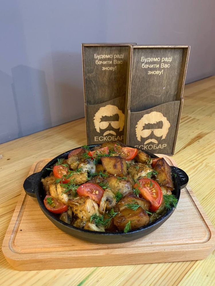 Пательня з куркою