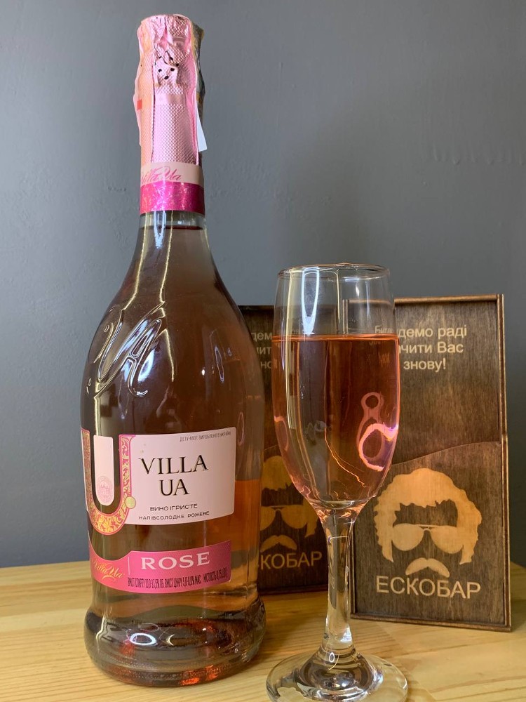 Вино Ігристе Villa Ua Rose