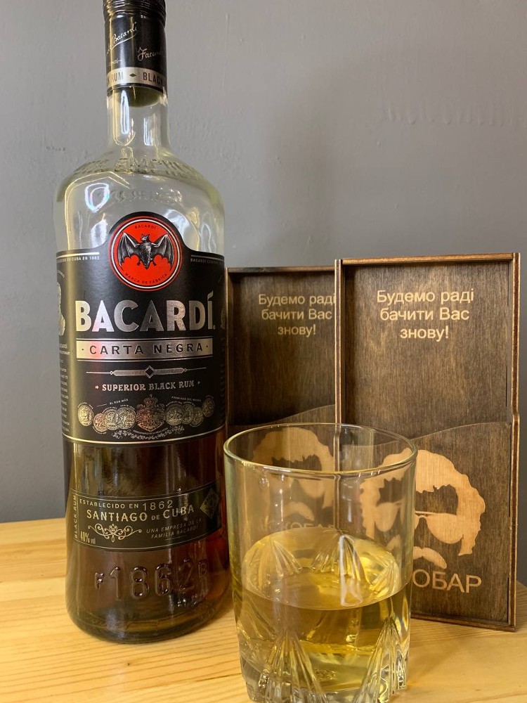 Bacardi Carta Negra