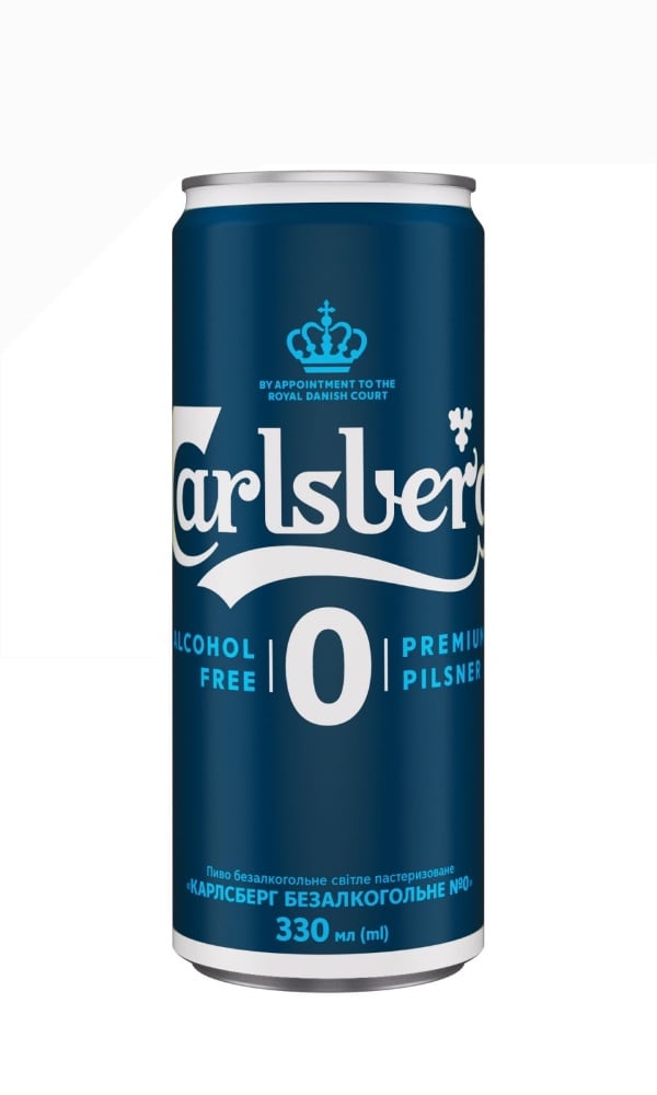 Carlsberg 0.3 б/а