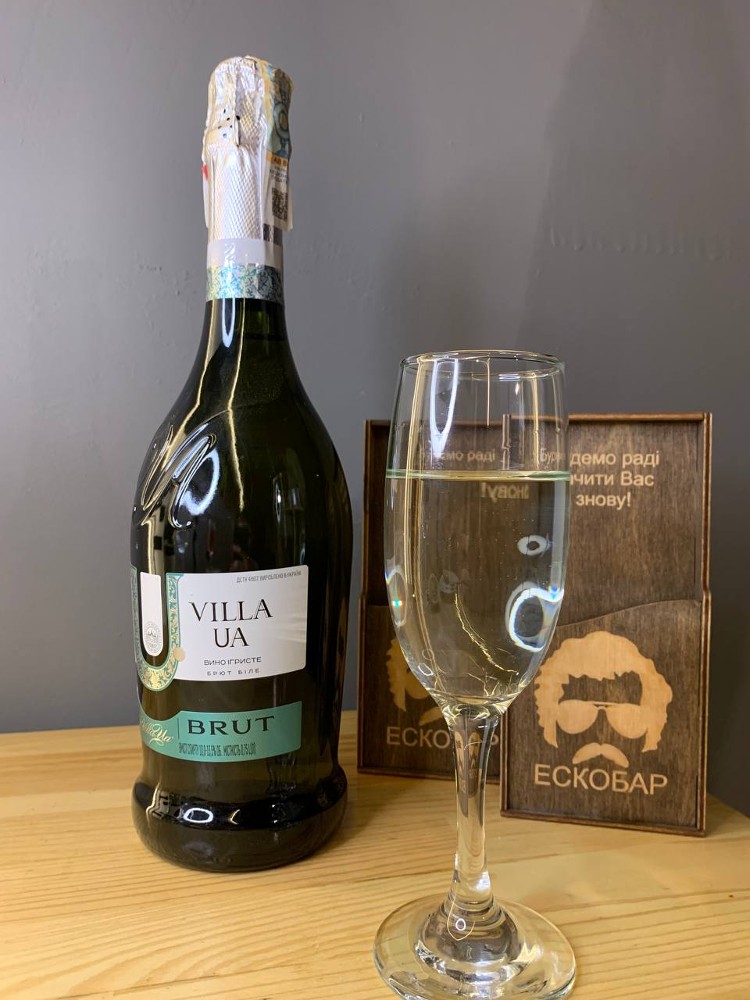 Вино Ігристе Villa Ua Brut