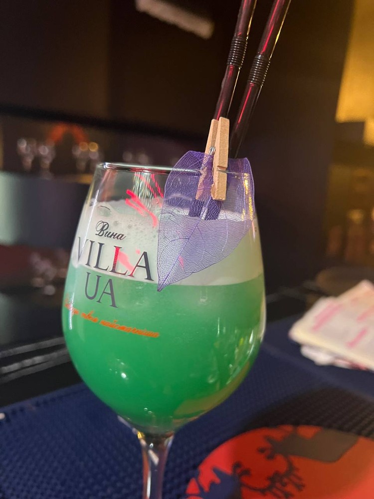 Рідка Маріхуана