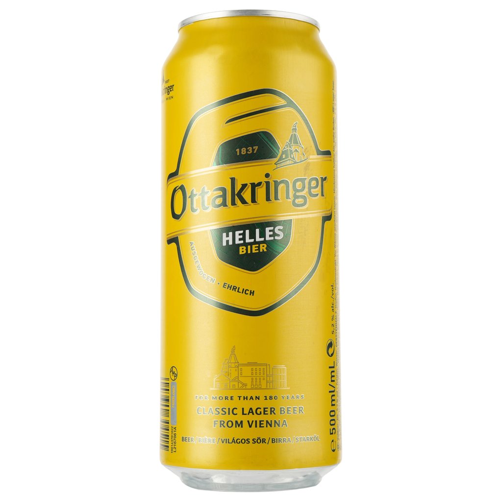 Пиво світле OTTAKRINGER