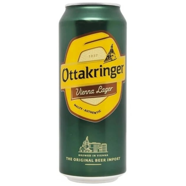 Пиво напівтемне фільтроване OTTAKRINGER 