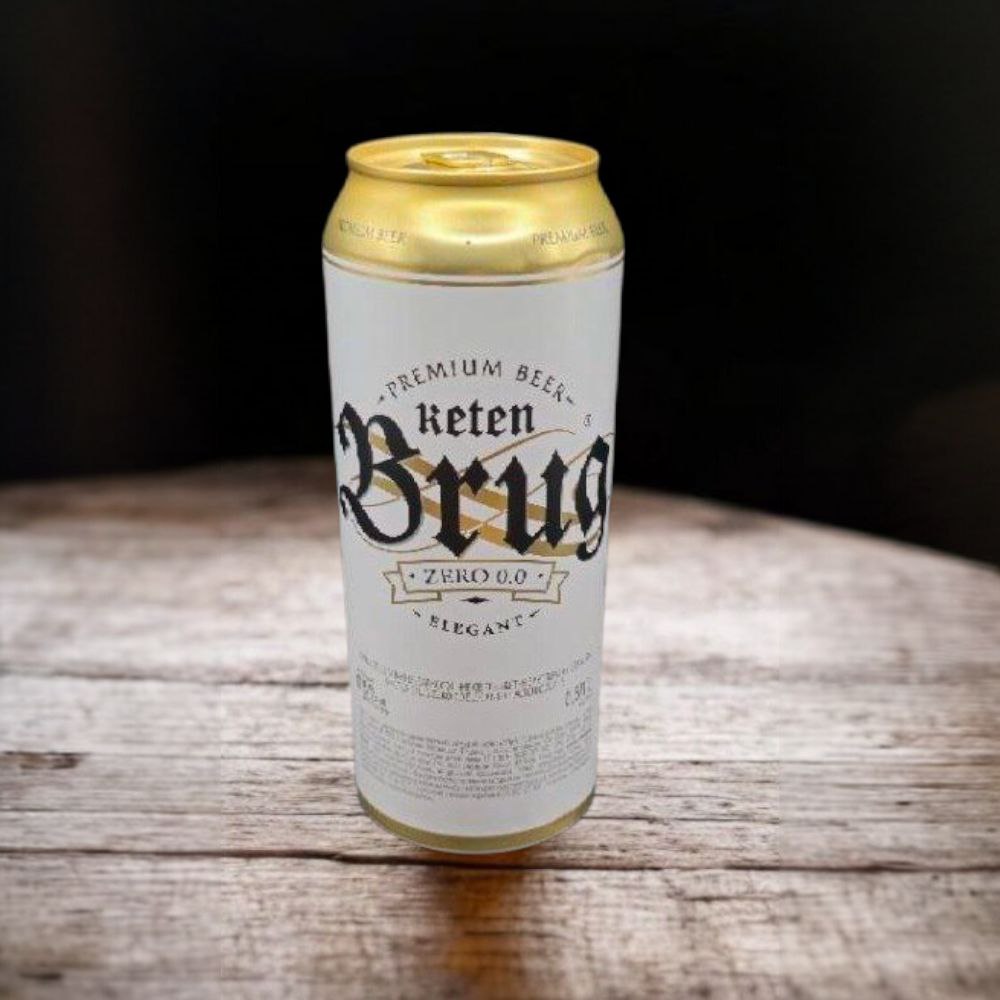 Keten Brug Zero