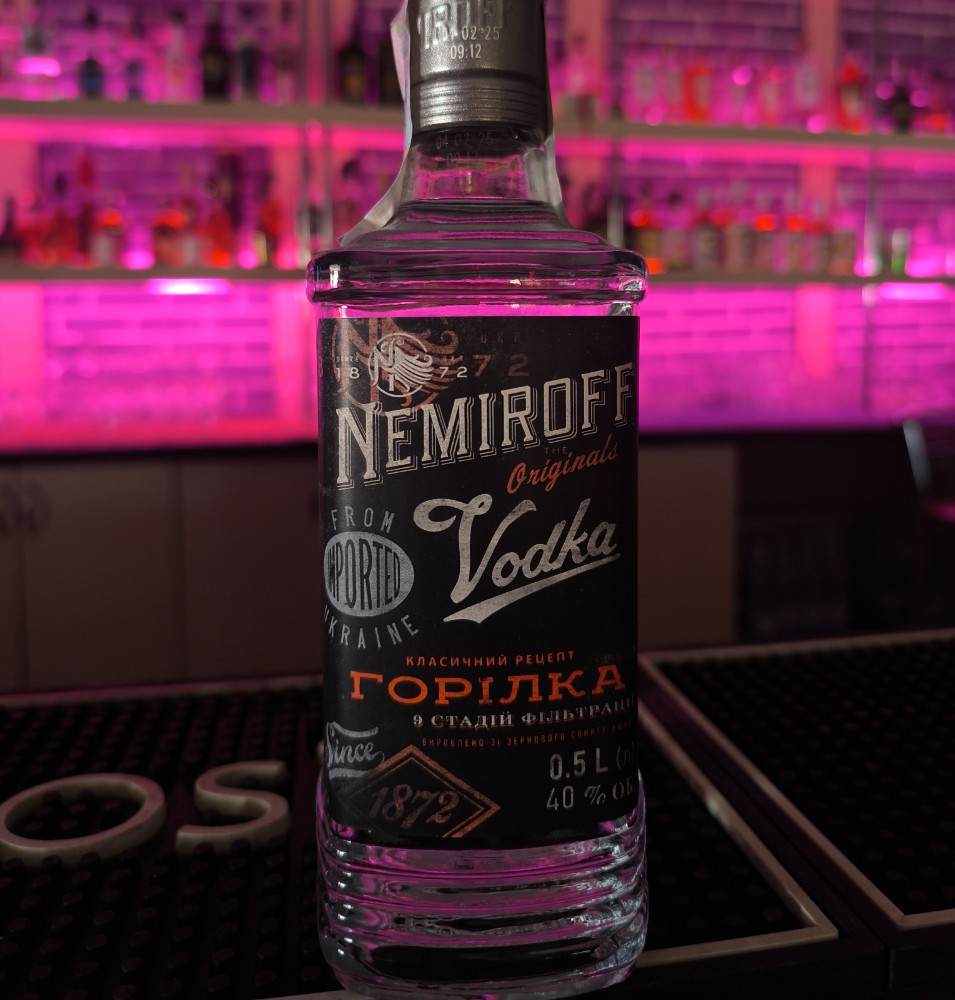 Nemiroff – 1 л