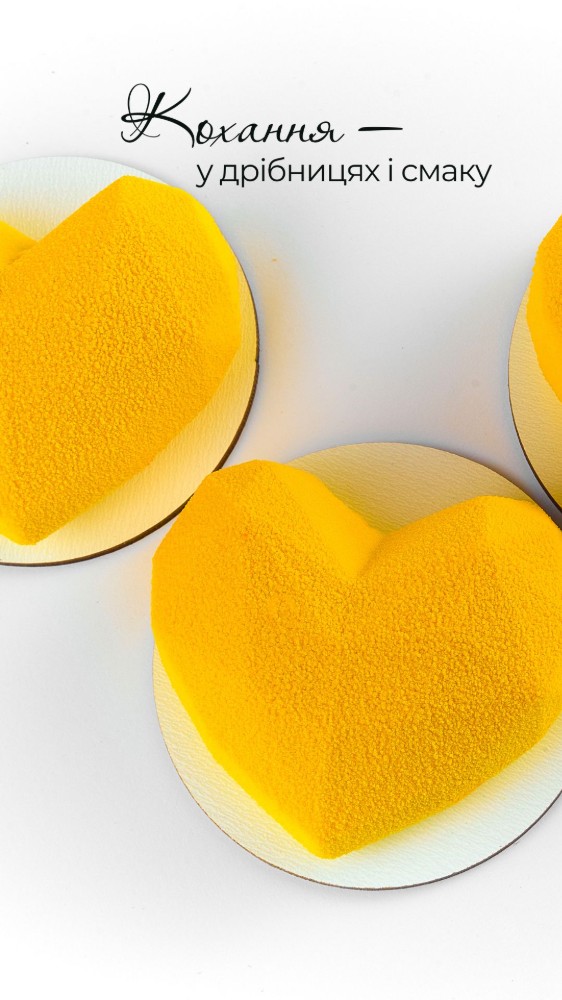 Мусовий десерт "Серце" (кокос-маракуя)