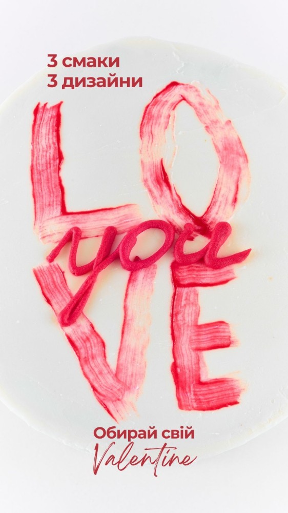 Бенто-торт (фісташка-малина)