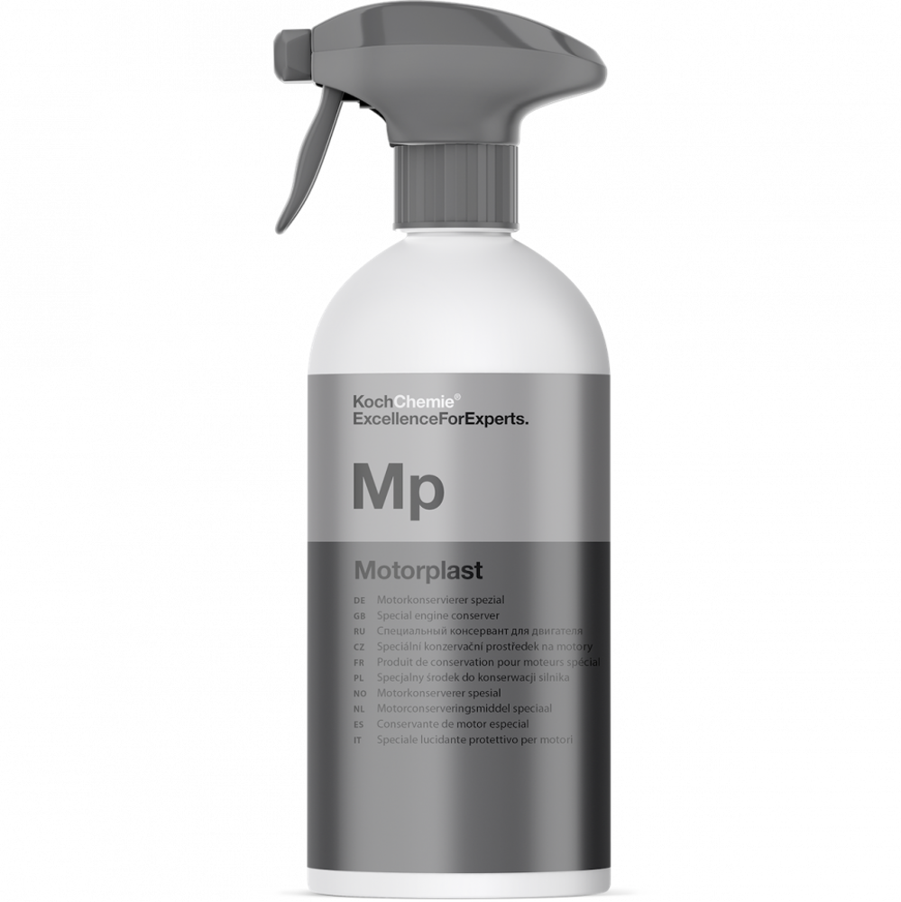 Motorplast консервант двигуна