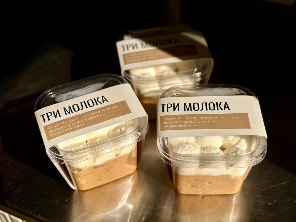 Десерт три молока партнери 