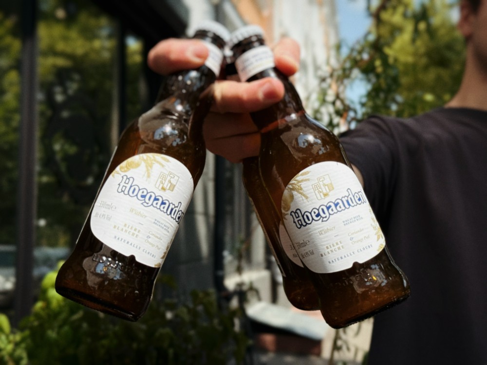 Пиво Hoegaarden White 0.33 біле нефільтроване