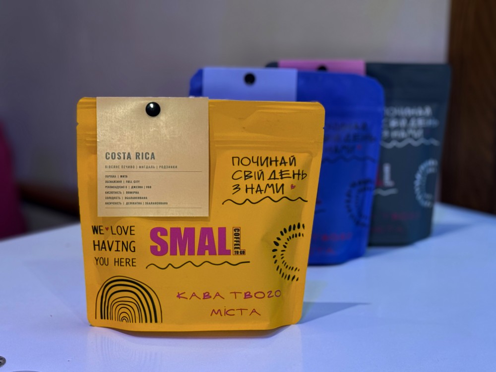 Кава в пачках COSTA RICA 0.250 г