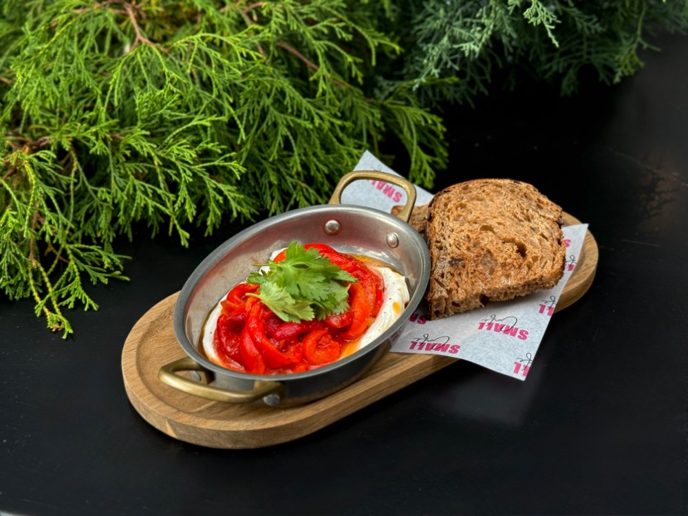 Перець Маринований з крем-фетою