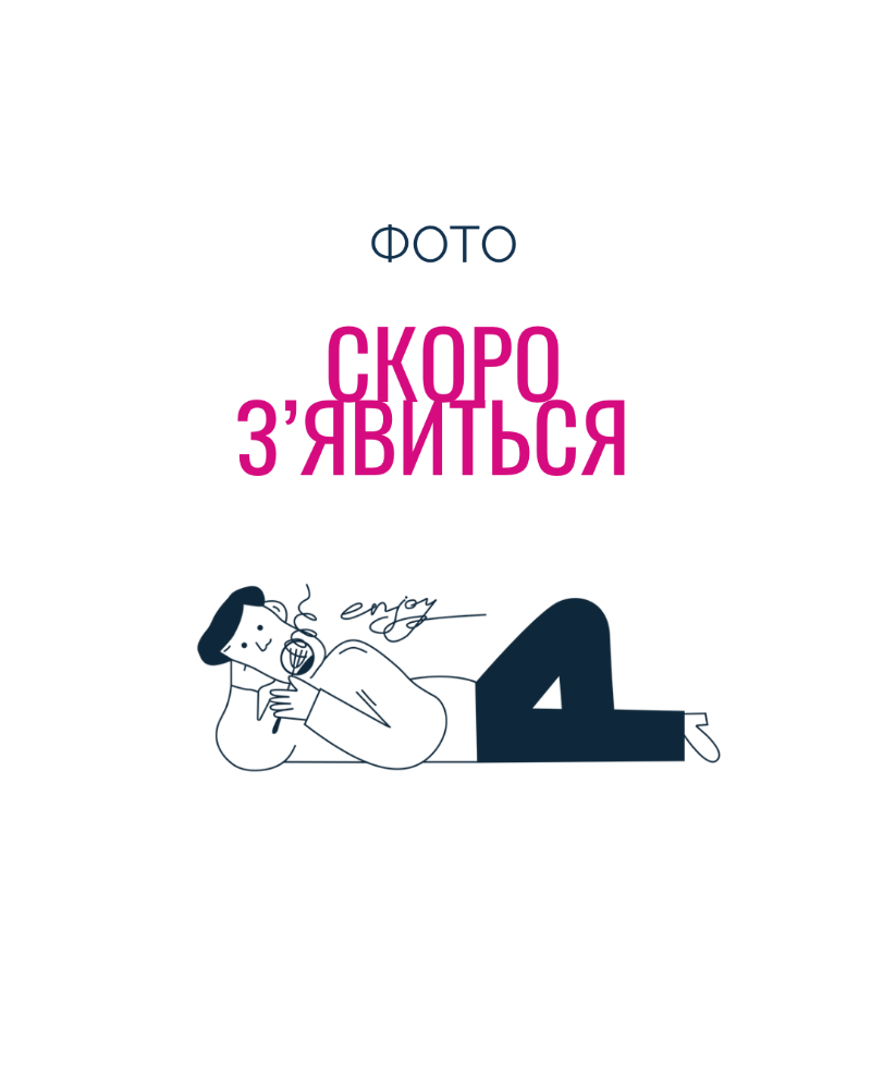 Взбиті вершки 50г