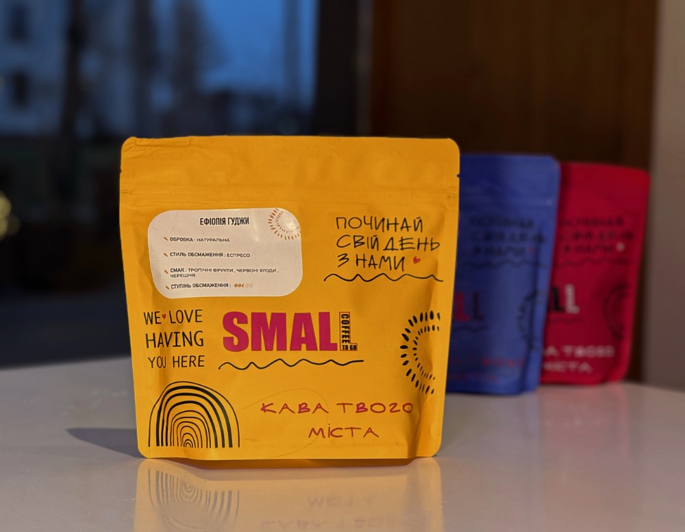 Кава в пачках Ефіопія Гуджи 0,250 г