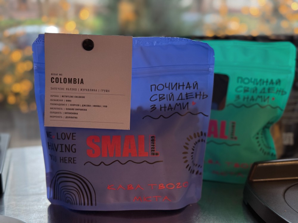 Г Кава в пачках COLOMBIA 0.250 г Декаф